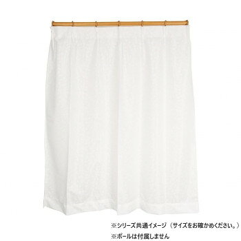 ※パッケージ、デザイン等は予告なく変更される場合があります。※画像はイメージです。商品タイトルと一致しない場合があります。多機能で便利なレースカーテンです。昼も夜もカーテンの向こう側が見えづらいミラーレース加工を施しています。ウォッシャブルのため洗濯機で洗えます。サイズ100×133cm個装サイズ：25×35×18cm重量個装重量：810g素材・材質ポリエステル100%仕様UVカット率85%・遮熱33%・採光26%耐退色性ミラーレース加工(遮像)ウォッシャブルセット内容レースカーテン×2、アジャスターフック、タッセル×2生産国中国広告文責:株式会社ホームセンターセブンTEL:0978-33-2811※パッケージ、デザイン等は予告なく変更される場合があります。※画像はイメージです。商品タイトルと一致しない場合があります。fk094igrjs