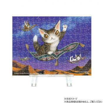 パズル プチパリエクリア わちふぃーるど 砂漠の流れ星 150ピース 2308-66【メーカー直送：代金引換不可：同梱不可】【北海道・沖縄・離島は配達不可】
