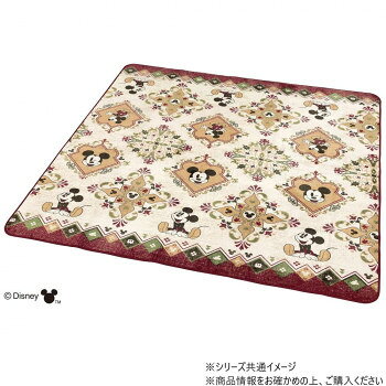 フランネルラグ ミッキーマウス/オリエント 180×180cm RE【メーカー直送：代金引換不可：同梱不可】【北海道・沖縄・離島は配達不可】