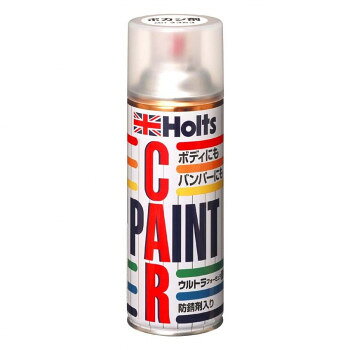 Holts ホルツ アンチラストペイント420 ボカシ剤 MH2363【メーカー直送：代金引換不可：同梱不可】【北海道・沖縄・離島は配達不可】