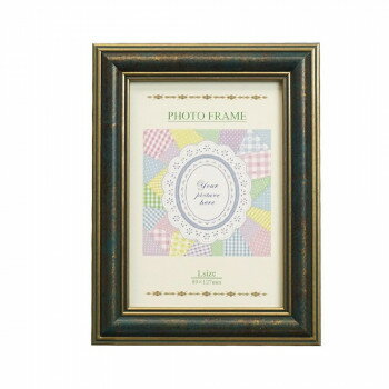 Nフレーム 1001L判 ブルー 105-556【メーカー直送：代金引換不可：同梱不可】【北海道・沖縄・離島は配達不可】