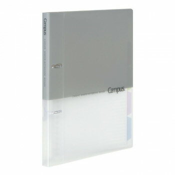 コクヨ キャンパス2穴バインダー B5(2穴) 10枚付 グレー ル-PP358M【メーカー直送：代金引換不可：同梱不可】【北海道・沖縄・離島は配達不可】
