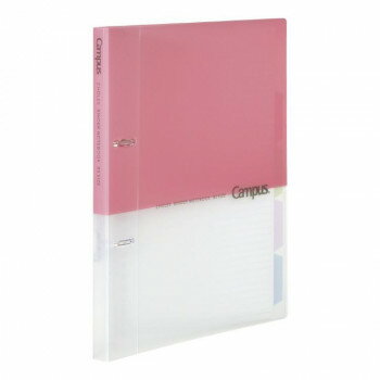 コクヨ キャンパス2穴バインダー B5(2穴) 10枚付 ピンク ル-PP358P【メーカー直送：代金引換不可：同梱不可】【北海道・沖縄・離島は配達不可】