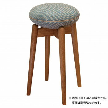 Latree ラトレ +ONE プラスワン マカロンスツール 047 木部 NA（ナチュラル） PL1ONE-0470000-OAUF【メーカー直送：代金引換不可：同梱不可】【北海道・沖縄・離島は配達不可】