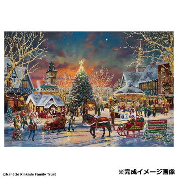 ビバリー ジグソーパズル クリスマス フェスティバル 1000ピース 1000-126【メーカー直送：代金引換不可：同梱不可】【北海道・沖縄・離島は配達不可】