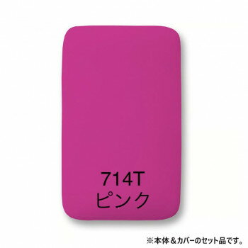 Ironing Boards - サイトウ　アイロン　ボード　ARTRON　本体＆カバー　カバーピンク　AR-10【メーカー直送：代金引換不可：同梱不可】【北海道・沖縄・離島は配達不可】