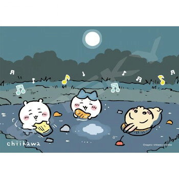 ジグソーパズル 208ピース ちいかわ フルーツポンチの夜 208-150【メーカー直送：代金引換不可：同梱不可】【北海道・沖縄・離島は配達不可】