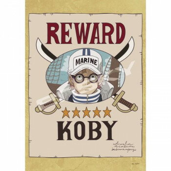 ジグソーパズル 208ピース ワンピース 懸賞金5星 コビー 208-154【メーカー直送：代金引換不可：同梱不可】【北海道・沖縄・離島は配達不可】