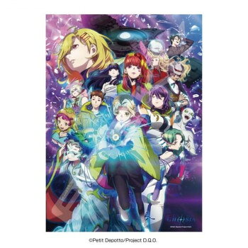 ジグソーパズル500ピース TVアニメ『グノーシア』 それでは、良い旅を。 500-784【メーカー直送：代金引換不可：同梱不可】【北海道・沖縄・離島は配達不可】