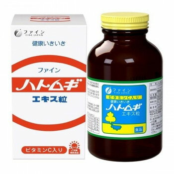 ファイン ハトムギエキス粒 170g(250mg×680粒)【メーカー直送：代金引換不可：同梱不可】【北海道・沖縄・離島は配達不可】