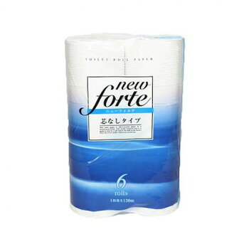 Towel - 太洋紙業 1832 トイレットペーパー 芯なしNEWフォルテ130m 6R×8入【メーカー直送：代金引換不可：同梱不可】【北海道・沖縄・離島は配達不可】