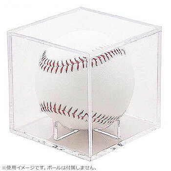 Showcases - スクエアボックス 7.2cm用 BB78-33【メーカー直送：代金引換不可：同梱不可】【北海道・沖縄・離島は配達不可】