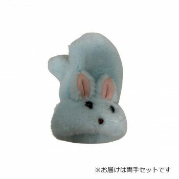 ※パッケージ、デザイン等は予告なく変更される場合があります。※画像はイメージです。商品タイトルと一致しない場合があります。婦人用のストレッチボアミトンです。うさぎデザインがかわいいです。サイズ個装サイズ：19×11×14cm重量個装重量：7...