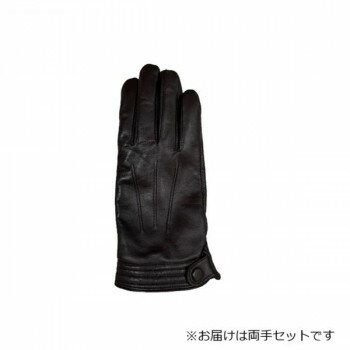 紳士用手袋 羊革 25cm ダークブラウン(3) 001218621【メーカー直送：代金引換不可：同梱不可】【北海道・沖縄・離島は配達不可】