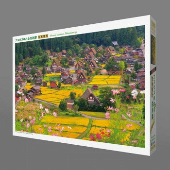 ※パッケージ、デザイン等は予告なく変更される場合があります。※画像はイメージです。商品タイトルと一致しない場合があります。風にゆれるコスモスと合掌造りの家屋に灯る優しい光。※画面表示のため、実物の色と多少異なることをご了承下さい。サイズ75×50cm個装サイズ：37.8×27.1×5.7cm重量860g個装重量：880g素材・材質紙仕様1000ピース(C)HIDEAKI TANAKA/ SEBUN PHOTO/ amanaimages付属品のり、スポンジ生産国日本広告文責:株式会社ホームセンターセブンTEL:0978-33-2811※パッケージ、デザイン等は予告なく変更される場合があります。※画像はイメージです。商品タイトルと一致しない場合があります。fk094igrjs