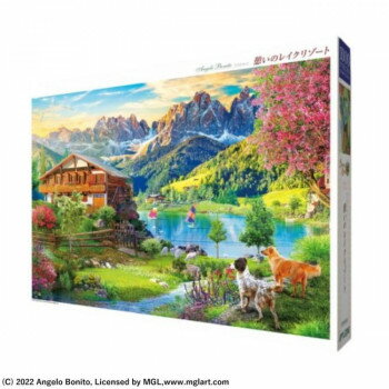 ジグソーパズル ファンタスティック 憩いのレイクリゾート 1000ピース 1000-889【メーカー直送：代金引換不可：同梱不可】【北海道・沖縄・離島は配達不可】