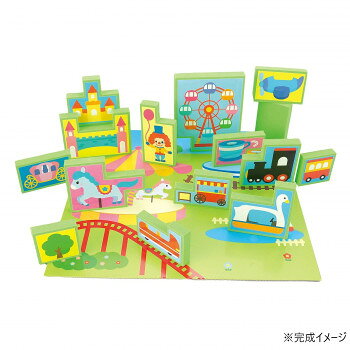 アーテック EVAゆうえんちパズル 21276【メーカー直送：代金引換不可：同梱不可】【北海道・沖縄・離島は配達不可】