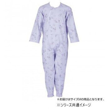フットマーク 介護つなぎ服(前開き) M パープル 403420【メーカー直送：代金引換不可：同梱不可】【北海道・沖縄・離島は配達不可】