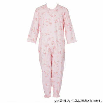 フットマーク 介護つなぎ服(前開き) M ピンク 403420【メーカー直送：代金引換不可：同梱不可】【北海道・沖縄・離島は配達不可】