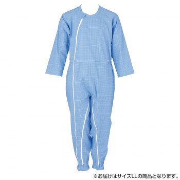 フットマーク 介護つなぎ服(前開き) LL ブルー 403420【メーカー直送：代金引換不可：同梱不可】【北海道・沖縄・離島は配達不可】