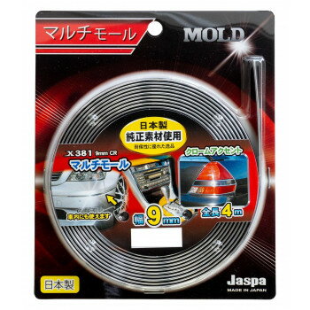 Rakuten - クリエイト(Jaspa) マルチモール9mm クローム X381【メーカー直送：代金引換不可：同梱不可】【北海道・沖縄・離島は配達不可】