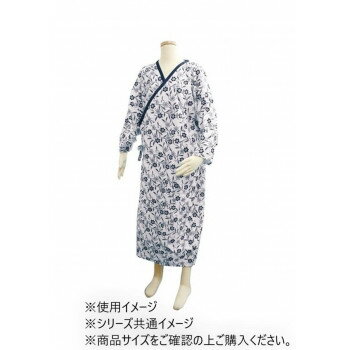 樂天商城 - 幸和製作所 テイコブ(TacaoF) 介護用ねまき婦人用 フリーサイズ 紺 PA06-NV-W-F【メーカー直送：代金引換不可：同梱不可】【北海道・沖縄・離島は配達不可】