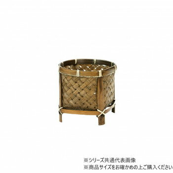 大橋新治商店 バンブーフリーボックス中 15-282【メーカー直送：代金引換不可：同梱不可】【北海道・沖縄・離島は配達不可】(4.0)