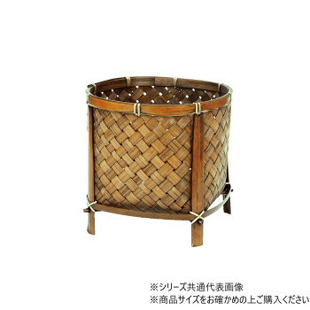大橋新治商店 バンブーフリーボックス特大 15-284【メーカー直送：代金引換不可：...