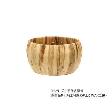 Rakuten - 大橋新治商店 ヒヤシンスバスケット 寄せ 29-613【メーカー直送：代金引換不可：同梱不可】【北海道・沖縄・離島は配達不可】