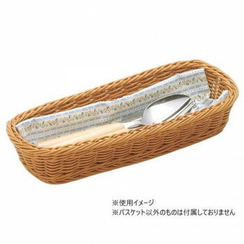 乐天商城 - 萬洋(まんよう) 樹脂バスケット角長細(茶) 91-001B【メーカー直送：代金引換不可：同梱不可】【北海道・沖縄・離島は配達不可】