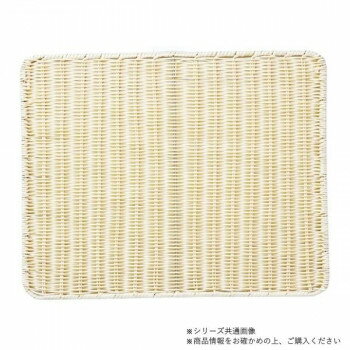 Trays - 萬洋(まんよう) 樹脂すのこ(白) 50×40 91-101A【メーカー直送：代金引換不可：同梱不可】【北海道・沖縄・離島は配達不可】