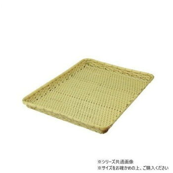 Basket, Cart - 萬洋(まんよう) 樹脂ダンベイ 浅(白)60号 91-042A【メーカー直送：代金引換不可：同梱不可】【北海道・沖縄・離島は配達不可】
