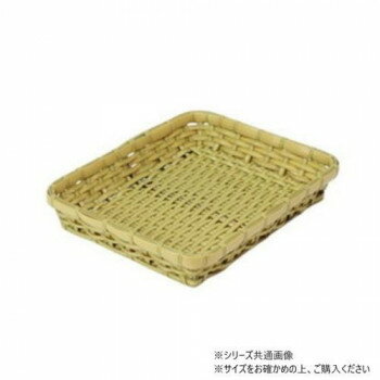 乐天商城 - 萬洋(まんよう) 樹脂ダンベイ 浅(白)30号 91-039A【メーカー直送：代金引換不可：同梱不可】【北海道・沖縄・離島は配達不可】