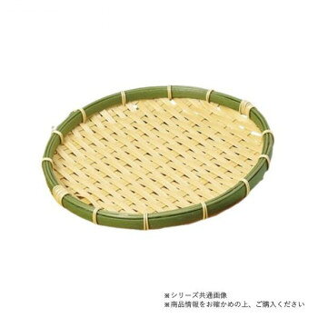 ※パッケージ、デザイン等は予告なく変更される場合があります。※画像はイメージです。商品タイトルと一致しない場合があります。より頑丈に、より使いやすく。竹の風合いを樹脂で表現した身竹ザルです。サイズφ30×H3cm個装サイズ：32.8×30.9×7.4cm重量個装重量：210g素材・材質PP仕様水洗い可能食器洗浄機対応耐熱温度:120度生産国中国広告文責:株式会社ホームセンターセブンTEL:0978-33-2811※パッケージ、デザイン等は予告なく変更される場合があります。※画像はイメージです。商品タイトルと一致しない場合があります。fk094igrjs