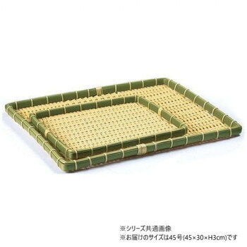 ※パッケージ、デザイン等は予告なく変更される場合があります。※画像はイメージです。商品タイトルと一致しない場合があります。より頑丈に、より使いやすく。竹の風合いを樹脂で表現した身竹かごです。サイズ45×30×H3cm個装サイズ：45×30×3cm重量個装重量：340g素材・材質PP仕様水洗い可能食器洗浄機対応耐熱温度:120度生産国中国広告文責:株式会社ホームセンターセブンTEL:0978-33-2811※パッケージ、デザイン等は予告なく変更される場合があります。※画像はイメージです。商品タイトルと一致しない場合があります。fk094igrjs