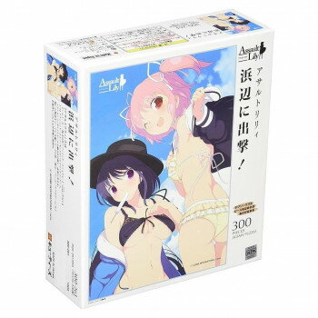 300Pジグソー 浜辺に出撃! (アサルトリリィ)　300-261【メーカー直送：代金引換不可：同梱不可】【北海道・沖縄・離島は配達不可】