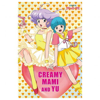 ※パッケージ、デザイン等は予告なく変更される場合があります。※画像はイメージです。商品タイトルと一致しない場合があります。1983年から日本テレビ系列で放送された大人気アニメのジグソーパズルです。サイズ個装サイズ：29.1×22×5.2cm重量個装重量：790g素材・材質ペーパー仕様完成サイズ:50×75cmピース数:1000コピーライト:(C) ぴえろ生産国日本広告文責:株式会社ホームセンターセブンTEL:0978-33-2811※パッケージ、デザイン等は予告なく変更される場合があります。※画像はイメージです。商品タイトルと一致しない場合があります。fk094igrjs