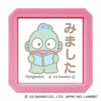 ※パッケージ、デザイン等は予告なく変更される場合があります。※画像はイメージです。商品タイトルと一致しない場合があります。サンリオの浸透印が皆の頑張りを応援します。サイズ30×30mm、高さ:31mm個装サイズ：2.9×2.9×2.8cm重量10g個装重量：10g素材・材質印面:PEホルダー:ABS生産国中国広告文責:株式会社ホームセンターセブンTEL:0978-33-2811※パッケージ、デザイン等は予告なく変更される場合があります。※画像はイメージです。商品タイトルと一致しない場合があります。fk094igrjs