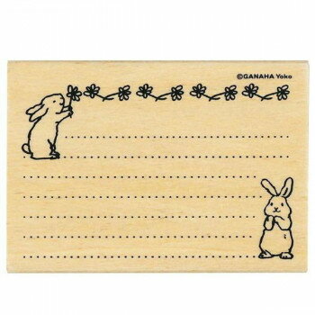 Hanko Seal - こどものかお どうぶつはんこ（手帳編） 1676-002【メーカー直送：代金引換不可：同梱不可】【北海道・沖縄・離島は配達不可】