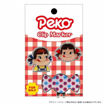 ホクシン交易 不二家クリップマーカー ペコちゃん MK0186【メーカー直送：代金引換不可：同梱不可】【北海道・沖縄・離島は配達不可】