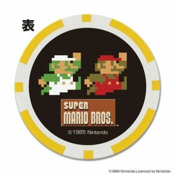 ホクシン交易 スーパーマリオブラザーズチップマーカー マリオ＆ルイージ SMMC004【メーカー直送：代金引換不可：同梱不可】【北海道・沖縄・離島は配達不可】