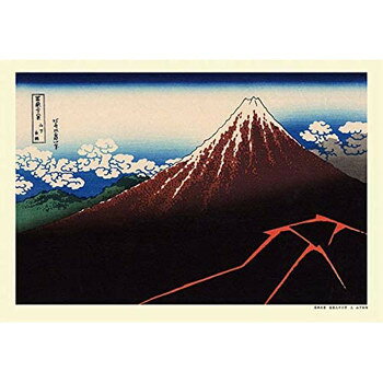 ジグソーパズル 300ピース 山下白雨(富嶽三十六景)【メーカー直送：代金引換不可：同梱不可】【北海道・沖縄・離島は配達不可】