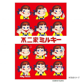 ※パッケージ、デザイン等は予告なく変更される場合があります。※画像はイメージです。商品タイトルと一致しない場合があります。いつものオーソドックスな顔のペコちゃんが泣いたり笑ったりと変化した顔を見せてくれる泣き笑い顔11種を加えたパズルです。サイズ完成サイズ:50×75cm個装サイズ：30×23×6cm重量個装重量：780g仕様ピース数:1000生産国日本広告文責:株式会社ホームセンターセブンTEL:0978-33-2811※パッケージ、デザイン等は予告なく変更される場合があります。※画像はイメージです。商品タイトルと一致しない場合があります。fk094igrjs
