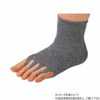 指ぬき健康ソックス L グレー 287960 U0435【メーカー直送：代金引換不可：同梱不可】【北海道・沖縄・離島は配達不可】