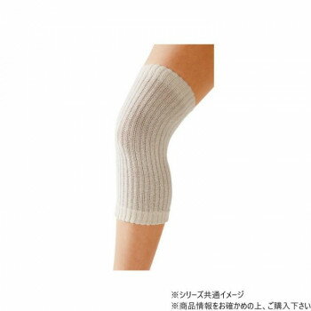 ゆったり編んだシルク混サポーター ひざ用 2枚組 005370000 ...(4.0)