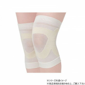 ひざを支えるシルク混サポーター 2枚入 046565100 アイボリー...(4.0)