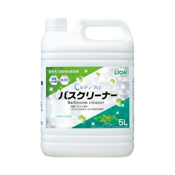 ���f�B�v�� �o�X�N���[�i�[ 5L