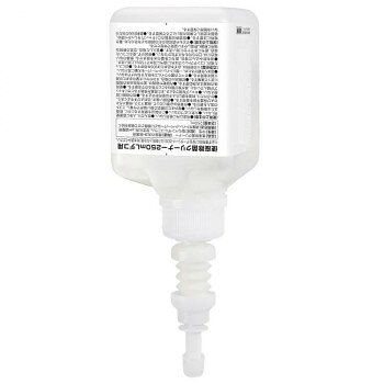 サラヤ 便座除菌クリーナー250mlデコ用 41910【メーカー直送：代金引換不可：同梱不可】【北海道・沖縄・離島は配達不可】