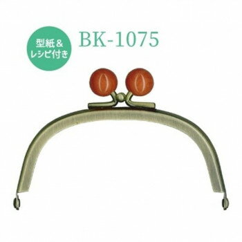 ※パッケージ、デザイン等は予告なく変更される場合があります。※画像はイメージです。商品タイトルと一致しない場合があります。お気に入りの布でがま口ポーチを作って持ち歩きたくなる可愛さです。初めてさんでも作れるよう、丁寧な図入りの作り方説明書や、原寸大型紙もついています。型紙はシンプルで難しい工程はありません。ミシンを持っていなくても、手縫いでちくちく縫える簡単なものです。1つ作ると楽しくなって、たくさん作ってお友達にもプレゼントしたくなる一品です。※ご使用のモニターによって商品写真が実際の色味と異なって見える場合がございます。予めご了承いただきますようお願い申し上げます。サイズ約高さ7×横幅10×厚み0.9cm、溝約3mm個装サイズ：16.3×11.0×1.9cm重量個装重量：32g素材・材質フレーム:鉄玉:アクリルセット内容1本型紙紙ひもわかりやすい作り方生産国日本広告文責:株式会社ホームセンターセブンTEL:0978-33-2811※パッケージ、デザイン等は予告なく変更される場合があります。※画像はイメージです。商品タイトルと一致しない場合があります。fk094igrjs