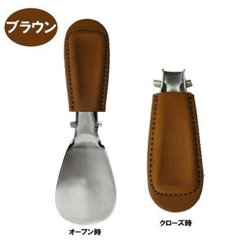 ������֥� �ޤ���� �᥿�륷�塼�ۡ���C ���٤顡�֥饦��ڥ᡼����ľ�����������Բġ�Ʊ���Բġۡ��̳�ƻ�����졦Υ�����ã�Բġ�